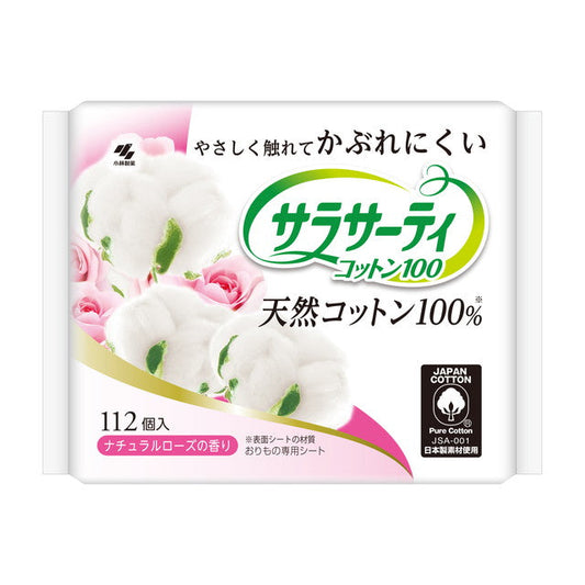 Sarasa T Cotton 100 Natural Rose Scent 112 Sheets