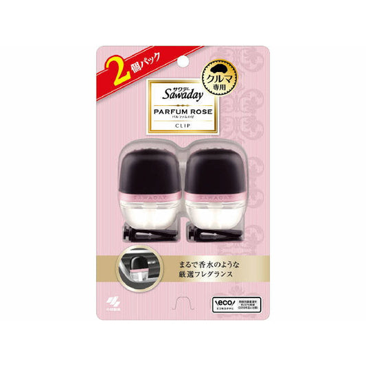 Sawaday Car Clip Perfume Rose 2-Pack 12ml