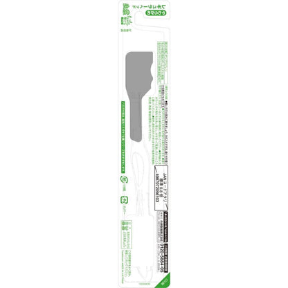 Living Leaf Fluffy Brush Regular 1 Piece