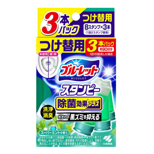 Kobayashi Pharmaceutical Stumpy Plus Antibacterial Refill Super Mint Scent 28g x 3