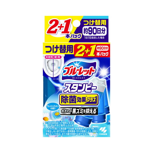 Kobayashi Pharmaceutical Bluelet Stumpy Plus Antibacterial Refill Fresh Cotton 28g x 3 Sticks