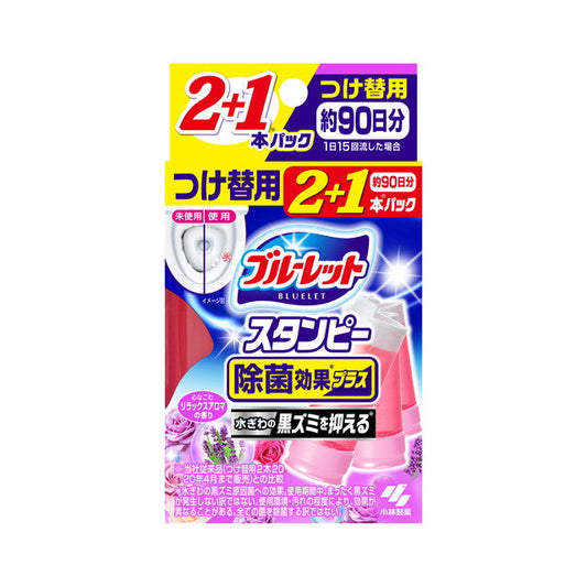 Kobayashi Pharmaceutical Bluelet Stumpy Plus Antibacterial Refill Relax Aroma 28g x 3 Sticks