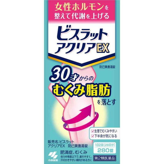 Kobayashi Pharmaceutical Bisurat Acure EX 280 Tablets