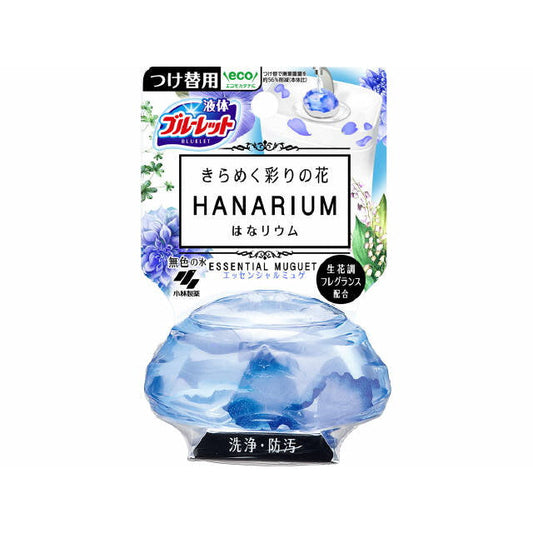 Kobayashi Pharmaceutical Bluelet Hanarium Refill Essential Muguet 70ml