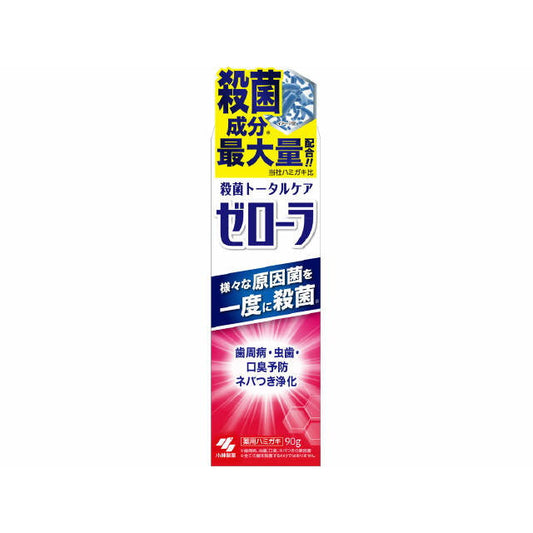 Zerola 90g