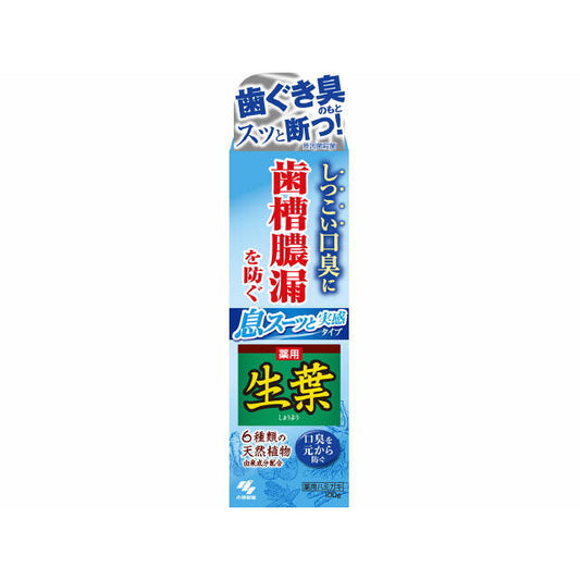 Namiyaki I Breath Freshening 100g