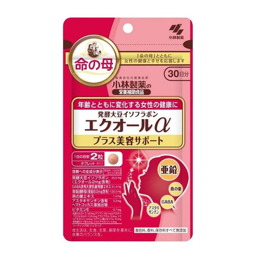 Kobayashi Pharmaceutical Equol α Plus Beauty Support 60 Tablets