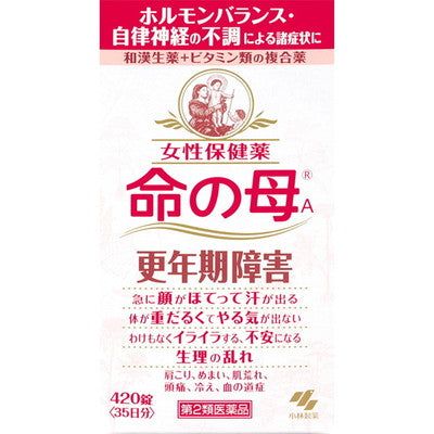 Kobayashi Seiyaku Inochi no Haha A 420 Tablets