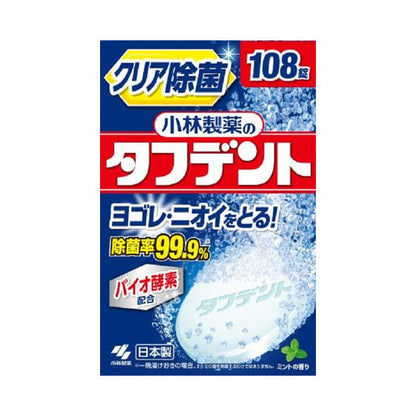 Kobayashi Pharmaceutical Tough Dent 108 Tablets