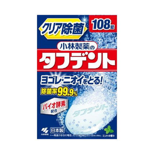 Kobayashi Pharmaceutical Tough Dent 108 Tablets