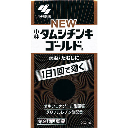 Kobayashi Pharmaceutical New Tamushi Tincture Gold 30mL