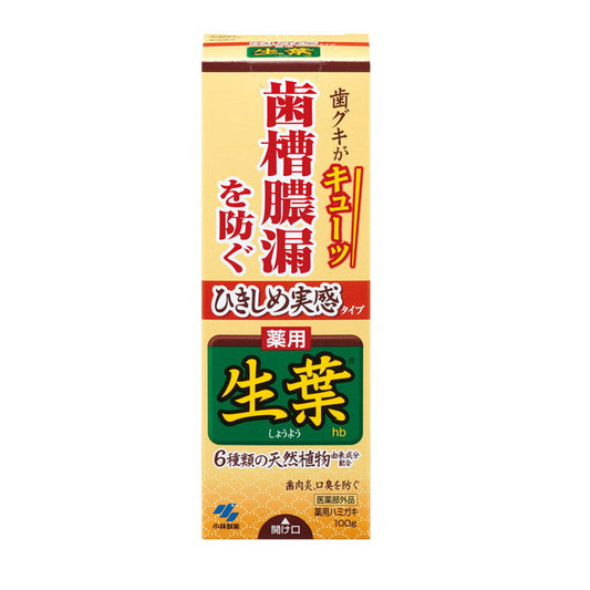 Kobayashi Pharmaceutical Tightening Medicinal Fresh Leaf 100g