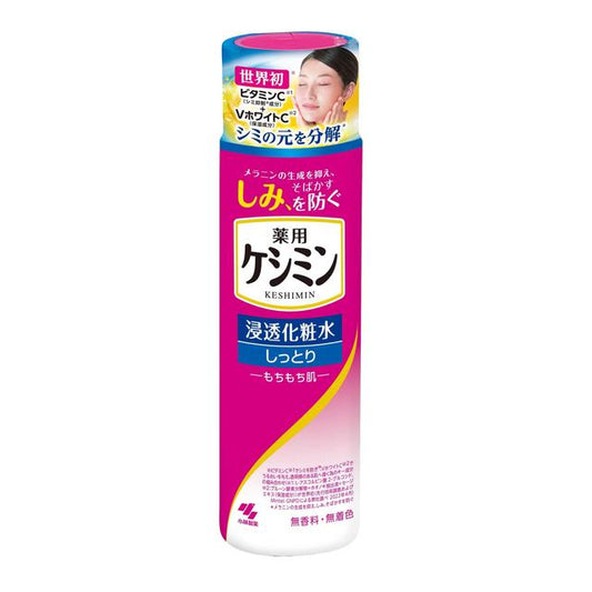 Kobayashi Pharmaceutical Keshimin Penetrating Moisture Lotion Rich 160ml