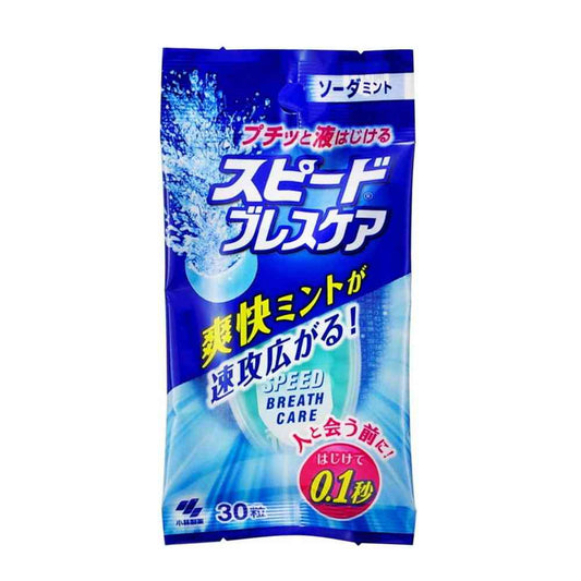 Kobayashi Speed Breath Care Soda Mint 30 Tablets