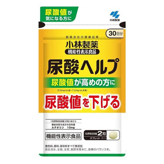 Kobayashi Pharmaceutical Uric Acid Help 30 Days Supply 60 Tablets