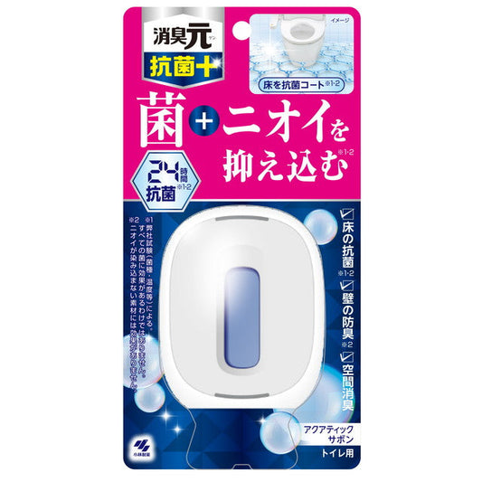 Kobayashi Pharmaceutical Toilet Deodorizer Antibacterial + Aquatic Soap 6.8ml