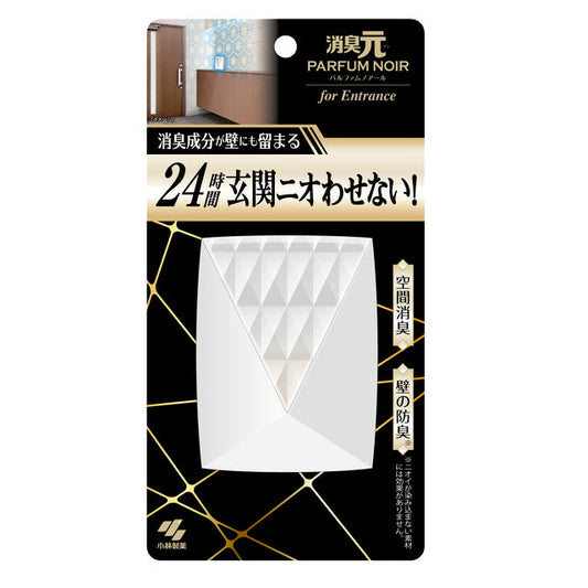 Kobayashi Pharmaceutical Deodorizer Perfume Noir for Entrance 6ml