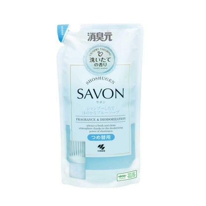 Kobayashi Pharmaceutical Deodorizer SAVON Refill Fresh Blue Soap 400ml