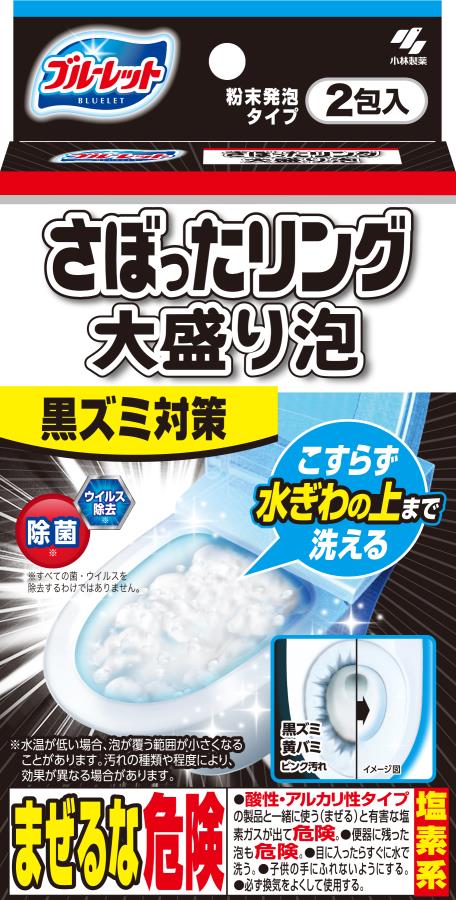 Kobayashi Pharmaceutical Bluelet Sabottari Ring Extra Foam 2 Packs
