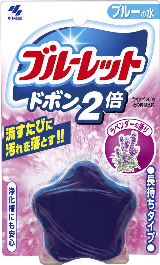 Kobayashi Pharmaceutical Bluelet Dobon Double Lavender 120g