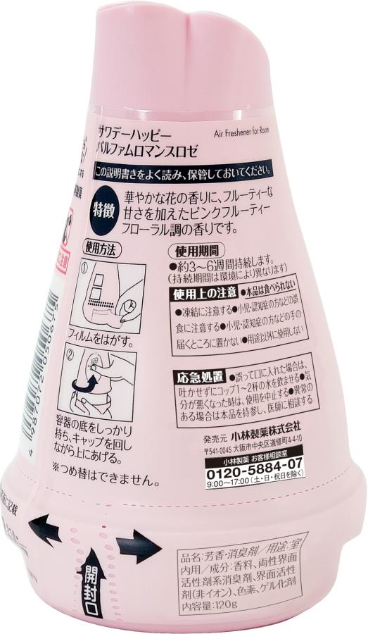 Kobayashi Pharmaceutical Sawaday Happy Perfume Romance Rose 120g