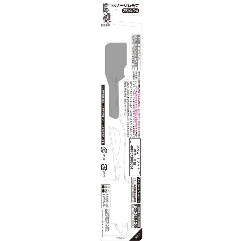 Kobayashi Pharmaceutical Namiyou Interdental Brush Mild Bristles Regular 1 Piece (Color Random)