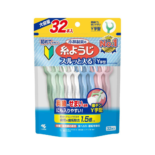 Kobayashi Floss with Handle Y-Shaped Large Capacity 32 Pieces