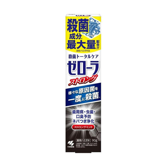 Kobayashi Pharmaceutical Zerora Strong Mint 90g