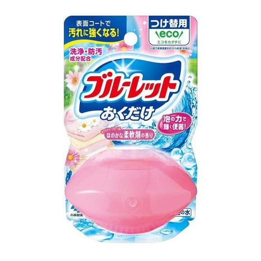 Kobayashi Liquid Bluelet for Toilet 70ml - Softener Scent