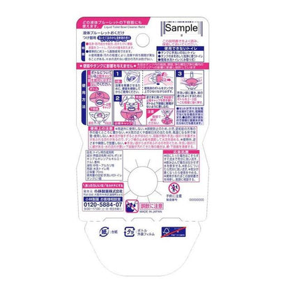 Kobayashi Liquid Bluelet for Toilet 70ml - Softener Scent