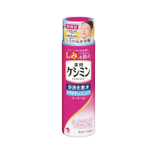 Keshimin Moisturizing Lotion Refreshing and Hydrating 160ml