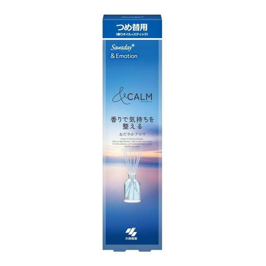 Kobayashi Pharmaceutical Sawaday+ & Emotion Replacement Gentle Aroma 70ml