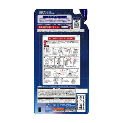 Kobayashi Pharmaceutical Deodorizer @Sleep Refill Yume Gokochi Fleur 400ml