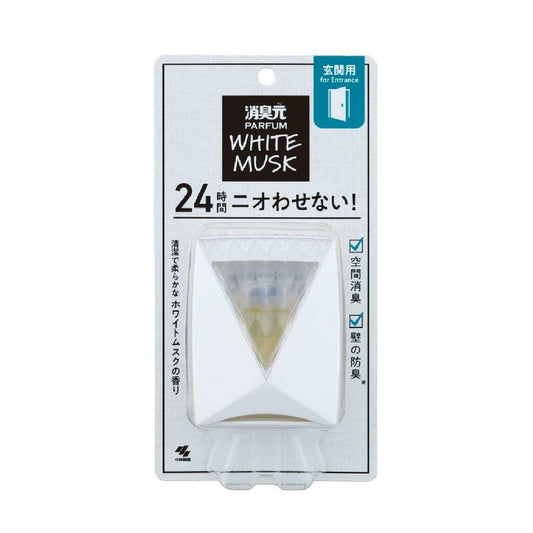 Kobayashi Pharmaceutical Deodorizer Perfume White Musk for Entrance 5.8ml