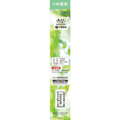 Kobayashi Pharmaceutical Sawaday Fragrance Stick La Bouquet English G Refill 70mL