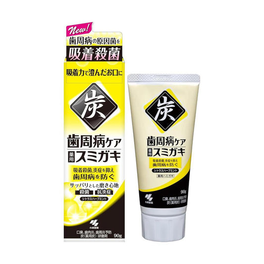 Kobayashi Pharmaceutical Periodontal Care Toothpaste Sumigaki 90g (Quasi-Drug)