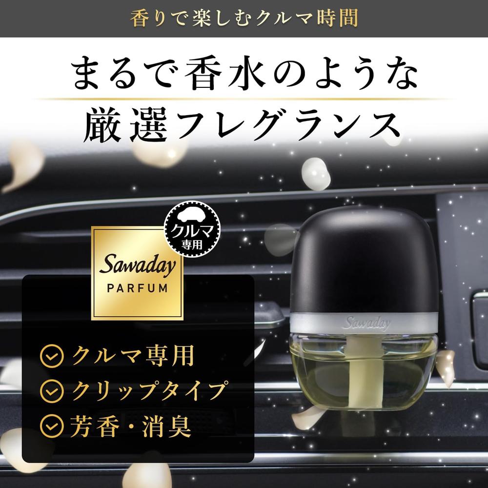 Kobayashi Pharmaceutical Sawaday Car Clip P Kinmokusei 2-Pack