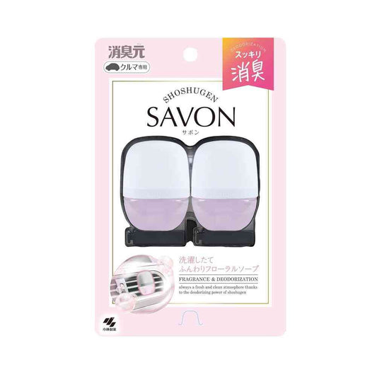 Kobayashi Pharmaceutical Car Deodorizer SAVON Clip Floral 6ml x 2