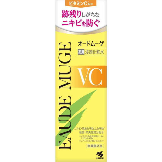 Kobayashi Pharmaceutical Odo Muge VC Medicated Penetrating Lotion 160ml