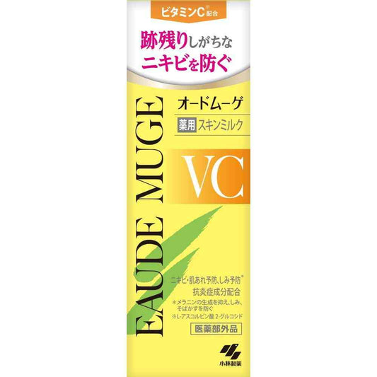 Kobayashi Pharmaceutical Odor Muge VC Medicinal Skin Milk 100g