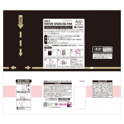 Kobayashi Pharmaceutical Deodorant Perfume Sparkling Pink 400ml