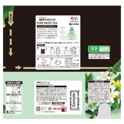 Kobayashi Pharmaceutical Deodorizing Perfume Pure White Tea 400ml