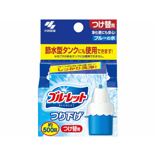 Kobayashi Bluelet Hanging Refill 30g