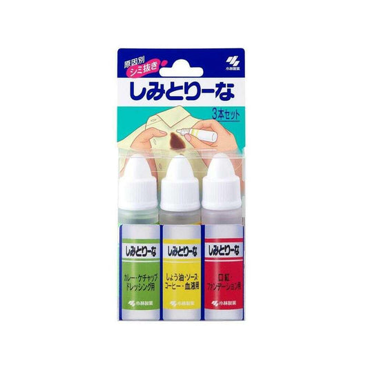 Kobayashi Pharmaceutical Stain Remover 3-Pack