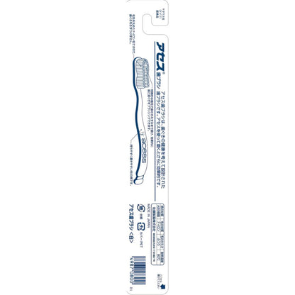 Sato Pharmaceutical Aces Toothbrush White 1 Piece