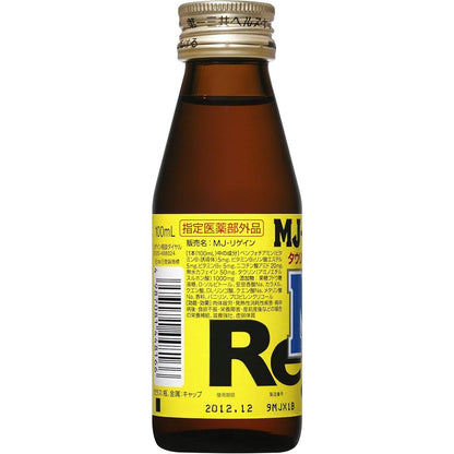 MJ Regain 100ML x 10 Bottles