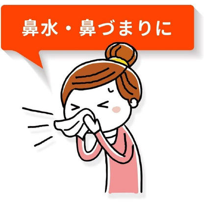New Lululun Nasal Spray 16ml