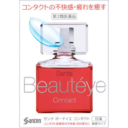 Sante Beautier Contact 12ml