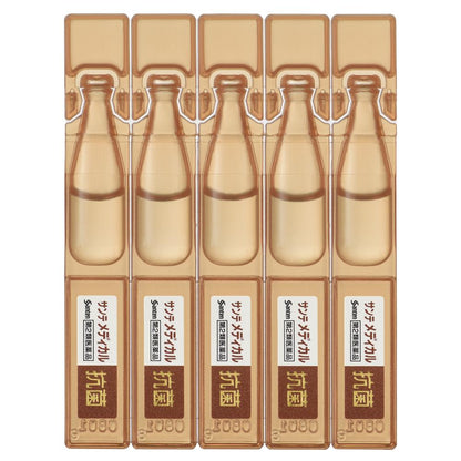 Sante Medical Antibacterial 0.3mL x 20 Bottles