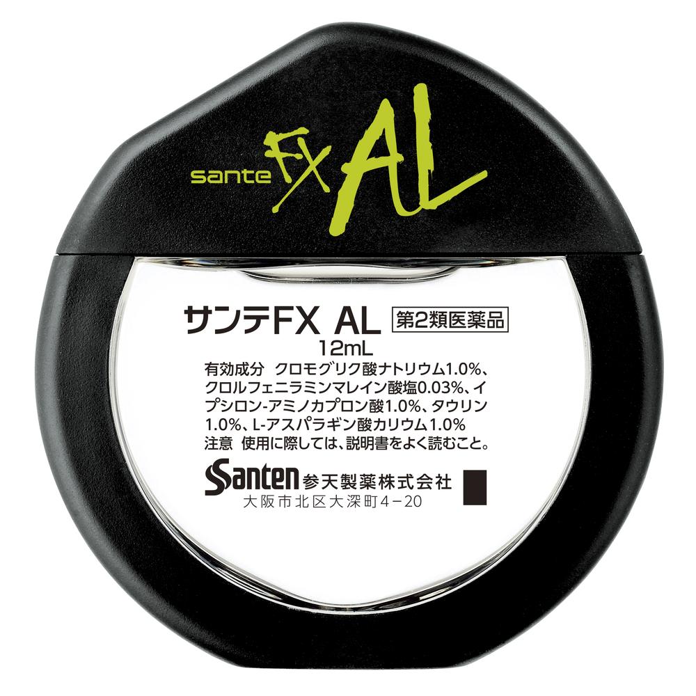 Sante FX AL 12mL